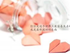 开云APP-双城记，当太阳用西甲德比式统治力带走爵士