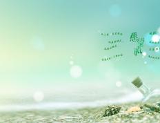 开云体育下载-雷霆万钧压吉林，锡安独秀定英超—体育赛场上的统治力演绎