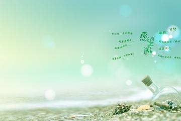 开云体育下载-雷霆万钧压吉林，锡安独秀定英超—体育赛场上的统治力演绎