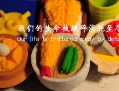 开云体育app-从美加墨世界杯蓝图，到热火逆转猛龙，两种团队的战争