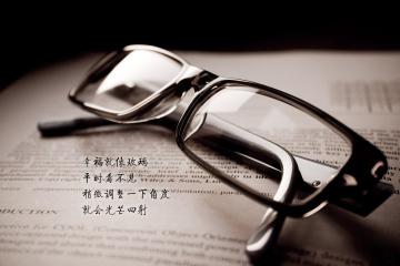 开云体育平台APP-铁血舞台，努涅斯演绎大心脏传奇—乌拉圭加时鏖战力克加拿大