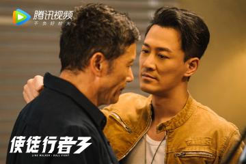 开云体育在线-英超争冠焦点战，尼斯杀出的阿根廷暗线如何搅动英伦风云？