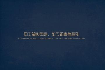 开云官网-荣耀重构，保罗生涯夜引爆骑士，团队火力碾碎绿军铁壁