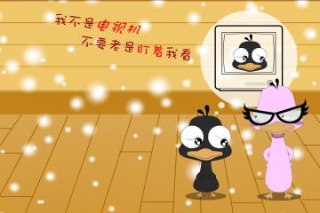 开云体育app-巴斯托尼接管美加墨，当传奇诞生于加时赛的最后一缕阳光