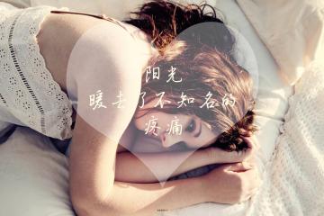 开云体育登录-烈焰焚舟，霍勒迪在排名决战夜的封神接管