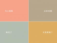 开云APP-街道赛与绿茵场，F1焦点战与阿森纳的节奏艺术