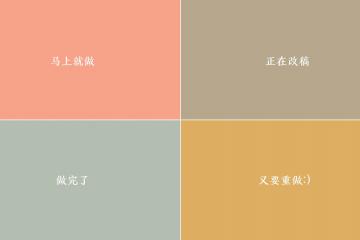 开云APP-街道赛与绿茵场，F1焦点战与阿森纳的节奏艺术