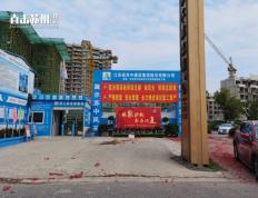 开云体育APP下载-恒大客场逆转，实力得到全面展示的简单介绍