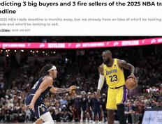 开云体育在线-NBA总决赛胜负将见分晓，球迷聚焦
