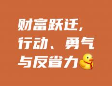 开云体育登录-拿坡利突破困境，保持不败金身