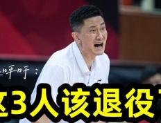 开云体育中国-贵州队遭遇连败，球迷呼吁改善表现的简单介绍