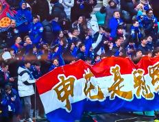 开云体育官网-包含上海申花主场力克对手，取得关键胜利的词条
