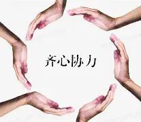 开云体育官方网站-齐心协力！中国女足困难重重不曾退缩的简单介绍
