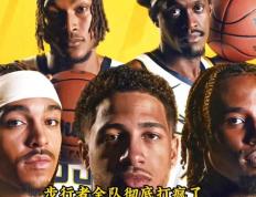 开云体育入口-西亚球队惊险复仇，晋级淘汰赛的简单介绍