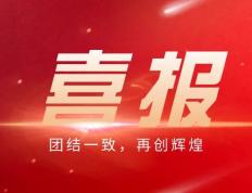 开云体育在线-热火核心恢复状态，球队战绩节节攀升的简单介绍