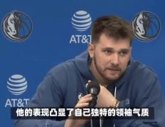 开云下载-关于世界杯重磅对决：英格兰迎战东契奇，比分揭晓的信息