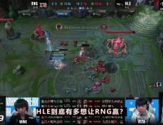 开云体育登录-KT绝杀HLE，Deft打出惊人五杀小组赛2:1（柏林）