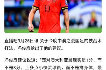 开云体育官方网站-队员状态神勇，一路领先控球权