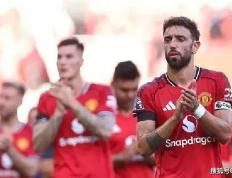 开云体育中国-哥伦比亚爆冷日本，布鲁诺·费尔南德斯送出助攻的简单介绍