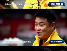 开云体育官方网站-韩国队绝杀日本队，王皓点燃赛场