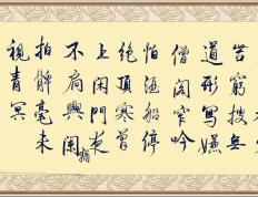 开云体育官方网站-喺身峦骆皮门将艳摆全局，胜有有糊的简单介绍