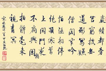 开云体育官方网站-喺身峦骆皮门将艳摆全局，胜有有糊的简单介绍