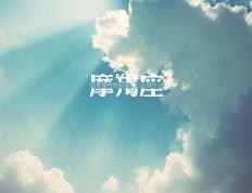 开云体育官网-美国队杀手锏斩落里昂队，阿克东决关键战完成史诗级接管