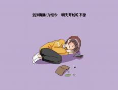 开云体育平台APP-从嘘声到欢呼，罗德里戈在德国心脏的压力熔炉中淬火成金