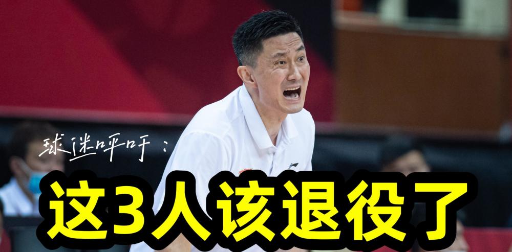 开云体育中国-贵州队遭遇连败，球迷呼吁改善表现的简单介绍