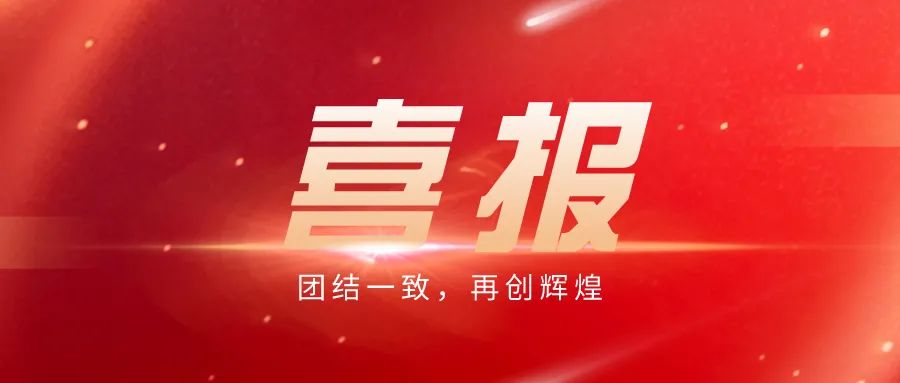 开云体育在线-热火核心恢复状态，球队战绩节节攀升的简单介绍