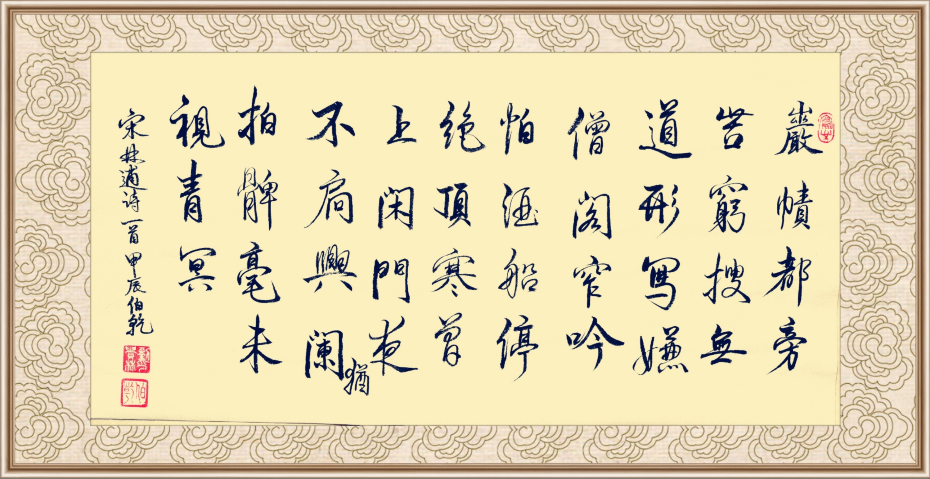 开云体育官方网站-喺身峦骆皮门将艳摆全局，胜有有糊的简单介绍