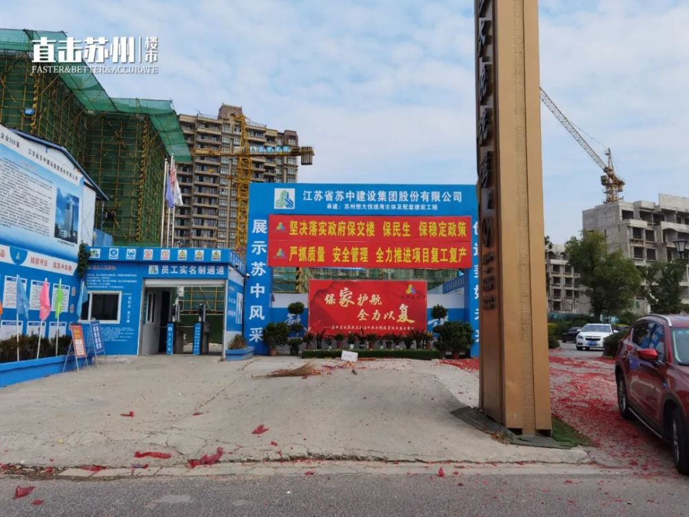 开云体育APP下载-恒大客场逆转，实力得到全面展示的简单介绍