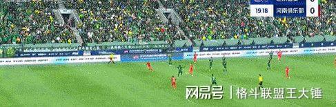 开云体育-错失良机！领先优势被逆转，球队痛失胜机的简单介绍