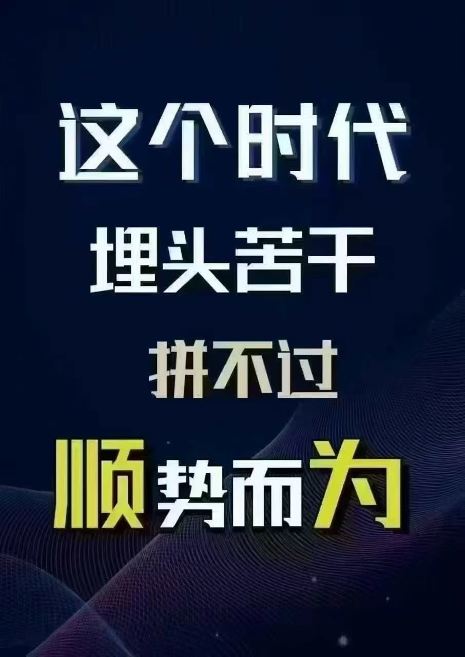 开云体育官方网站-决胜时刻，胜败未卜，实力角逐