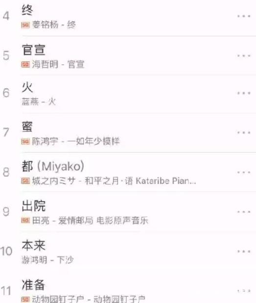 开云体育官方网站-关于德波帖夫斯韦罗遭遇四连败，备受质疑地位不保的信息