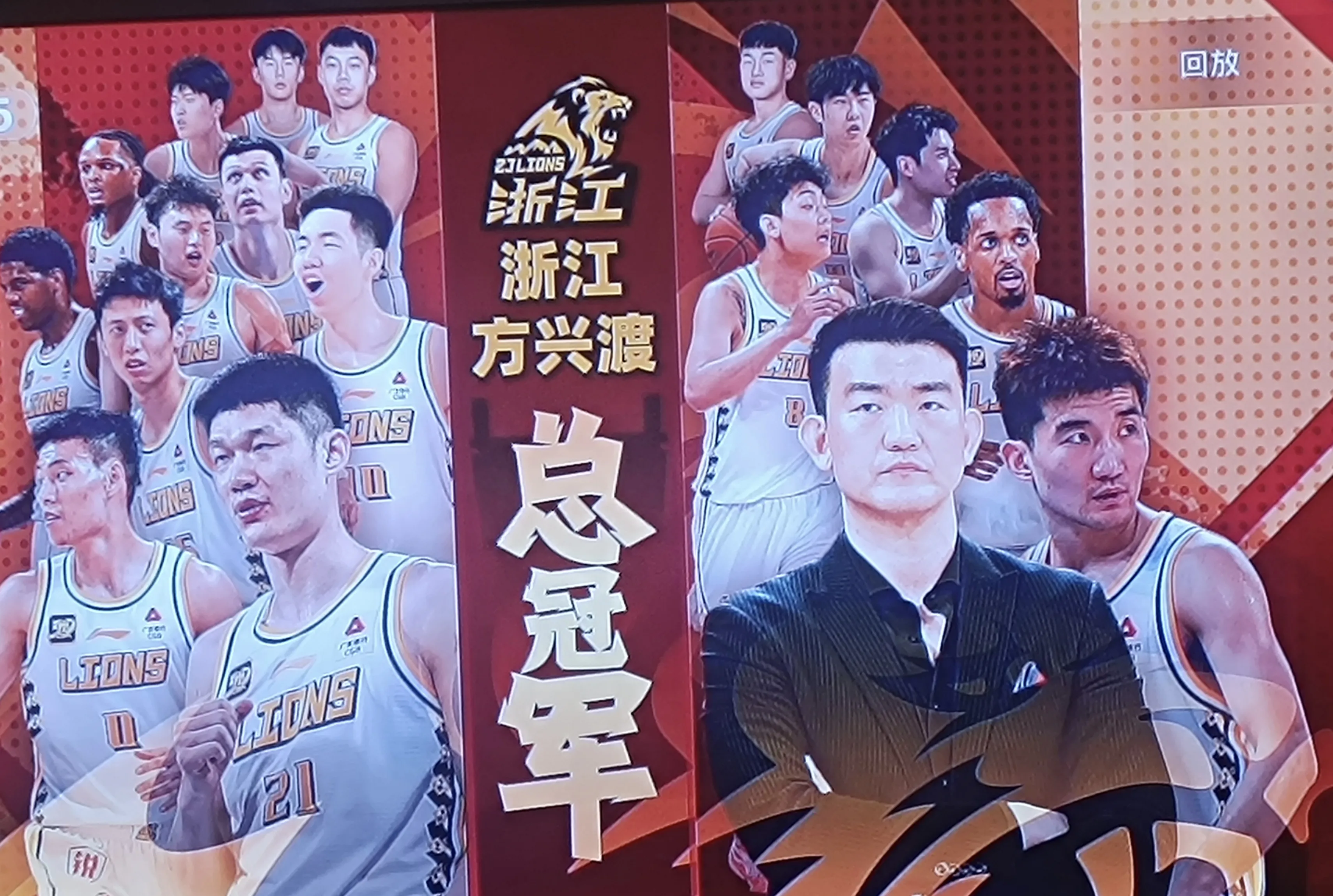 开云体育官方网站-江西队在关键时刻获得比赛胜利