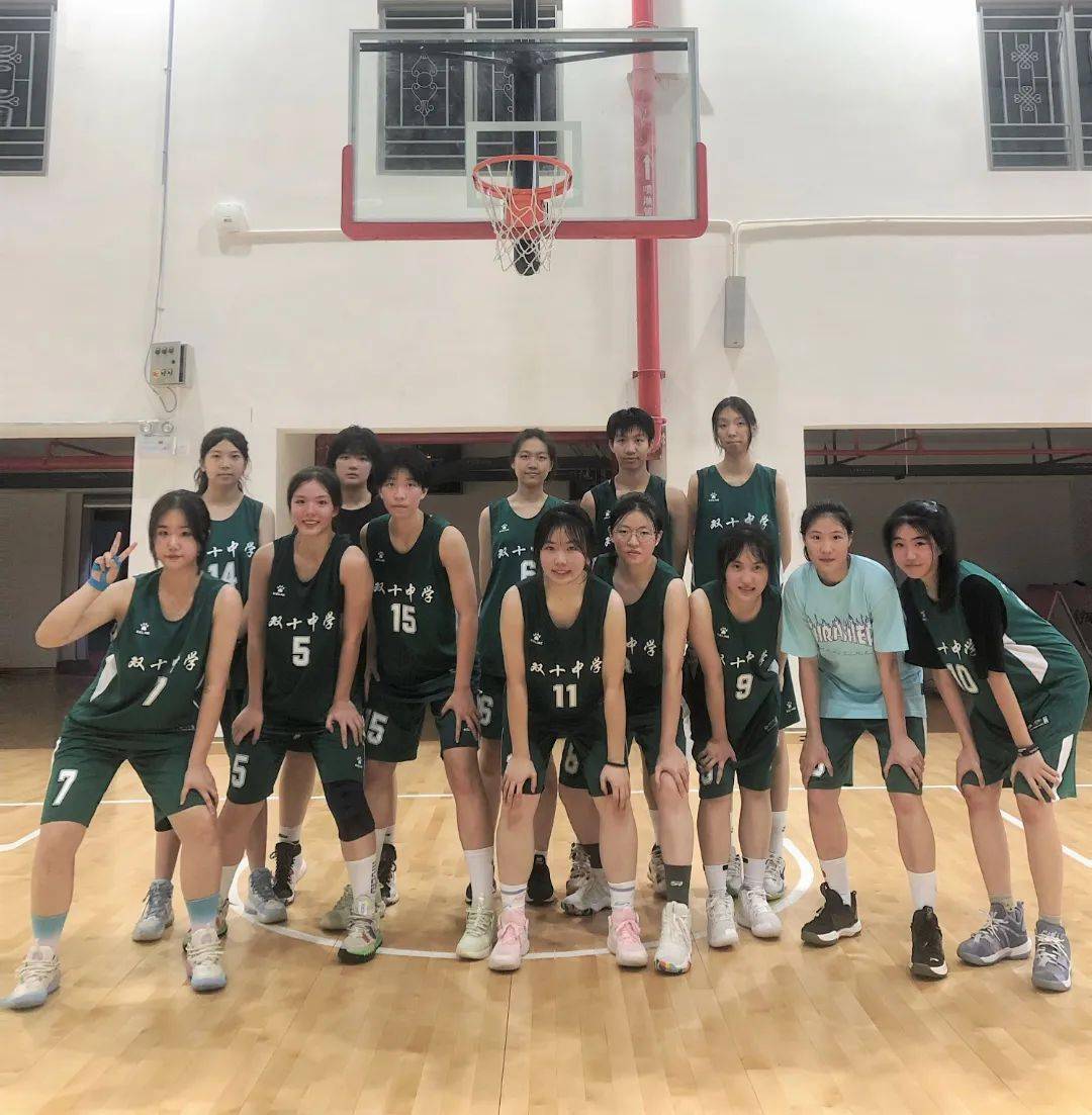 开云平台-包含女子篮球锦标赛：美国队力压日本获冠军的词条