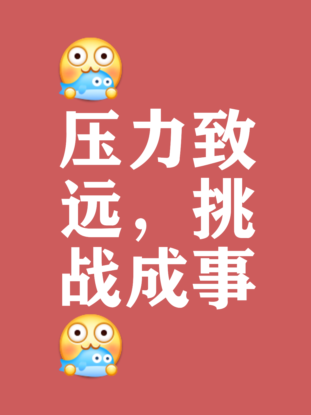 开云体育-比赛的压力与激情交织，呈现出独特魅力