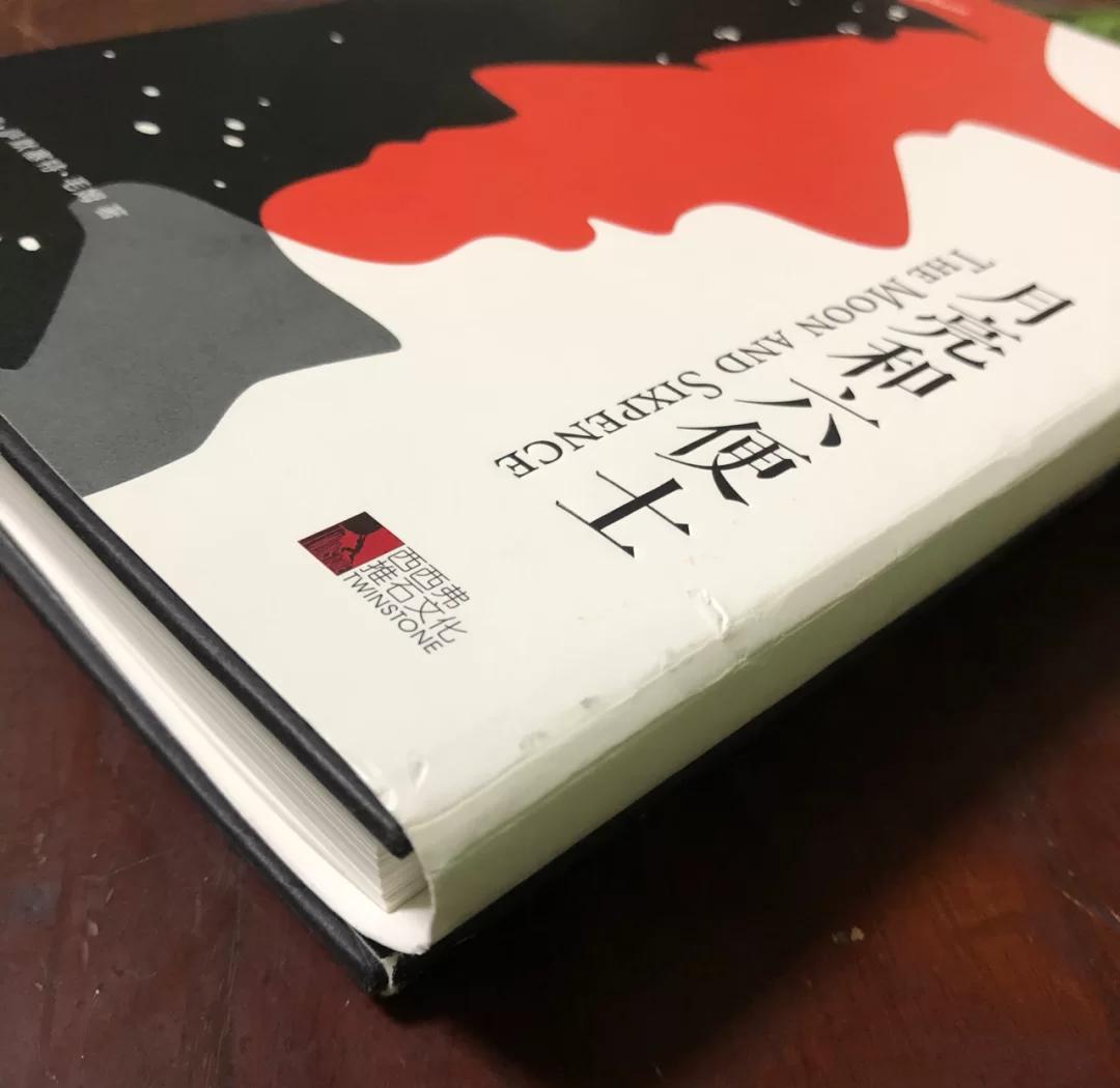 开云体育在线-关于硝烟弥漫：选手们奋战在竞技场燃烧自我的信息