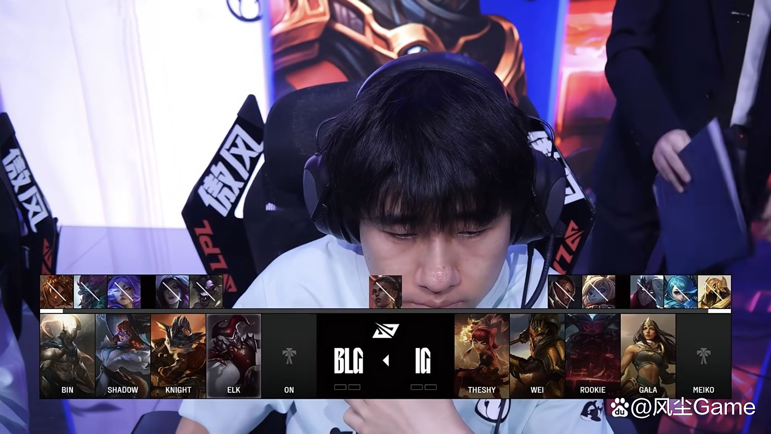 开云下载-IG翻盘V5，Knight拿下关键大龙小组赛3:0（首尔）