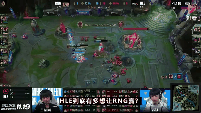 开云体育登录-KT绝杀HLE，Deft打出惊人五杀小组赛2:1（柏林）