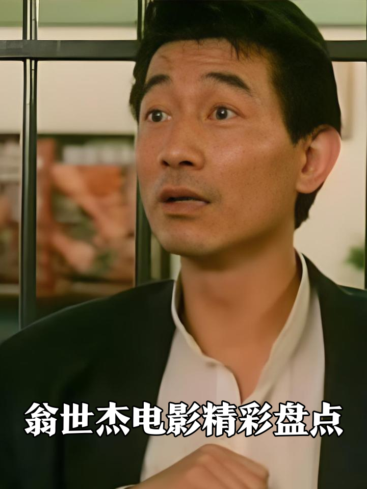 开云体育入口-关于落后反超，绝杀逆转！精彩瞬间细细品味的信息