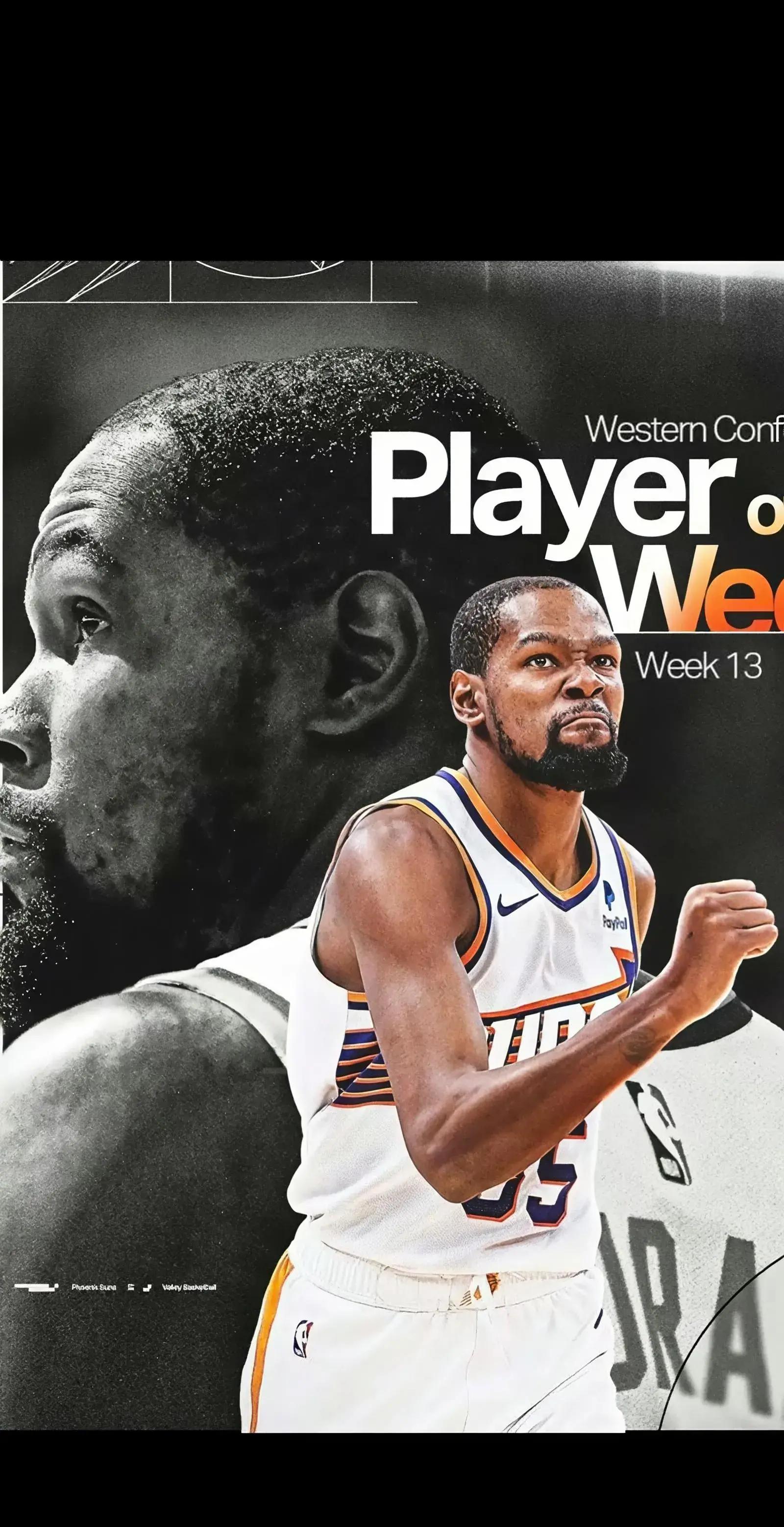 开云体育官网-雄鹿B队鏖战马刺，杜兰特惊艳世界