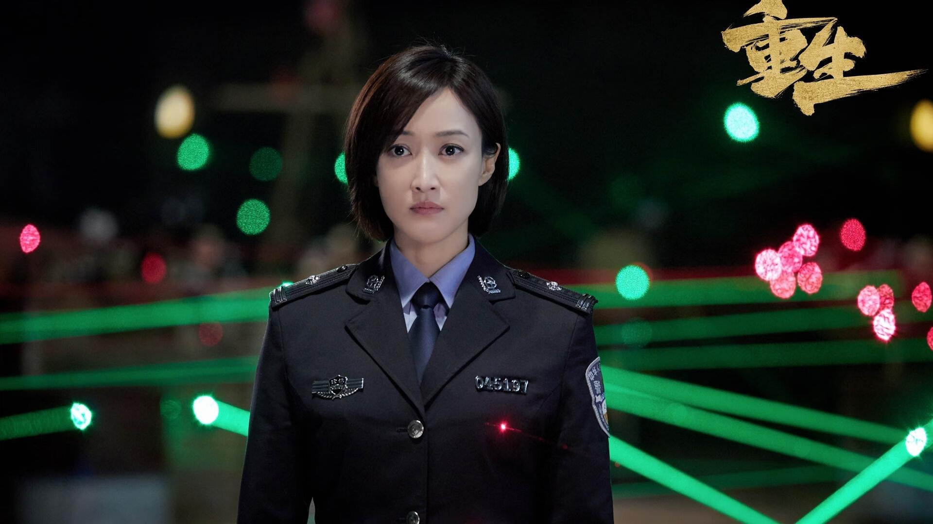 开云体育入口-蓝鹰展翅撕裂防线，公牛悲鸣终结连胜，一场战术与意志的意甲淬炼