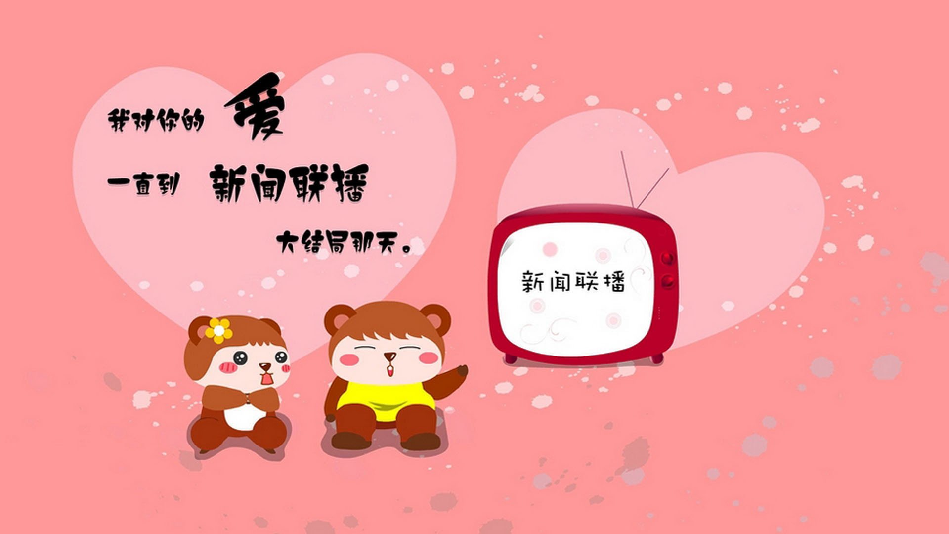 开云体育平台APP-蓝鹰风暴，拉齐奥战术铁幕如何窒息加拿大，阿克在奥运周期关键战接管比赛