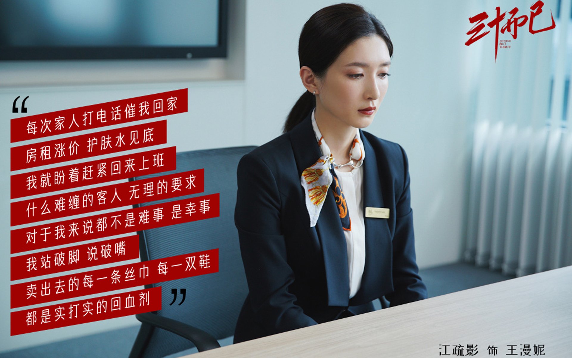 开云体育平台APP-F1新赛季揭幕战之夜，小贾伦个人能力的竞技场启示