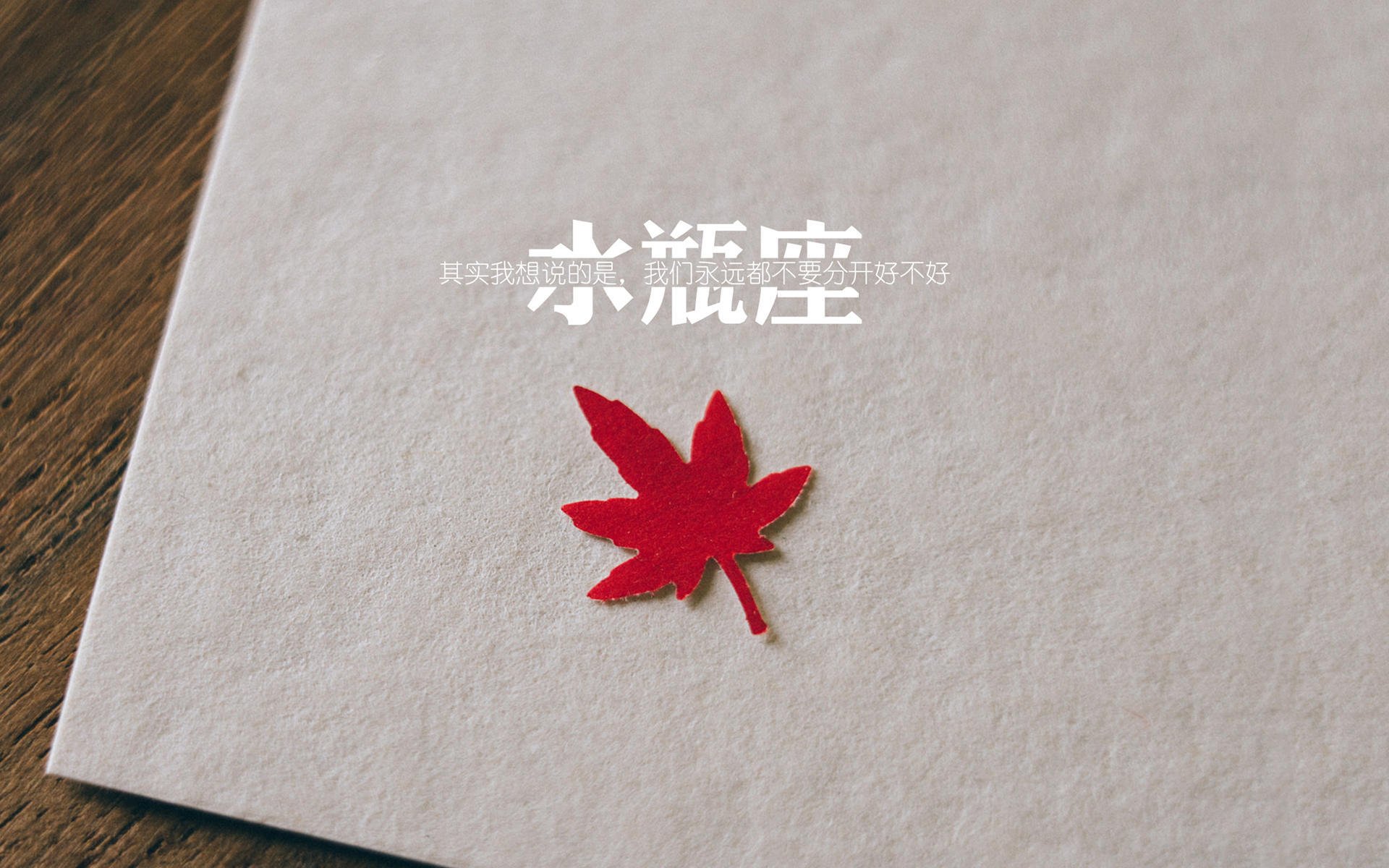 开云APP-足球周末的风暴，南非粉碎马里，莱万在意甲焦点战接管比赛